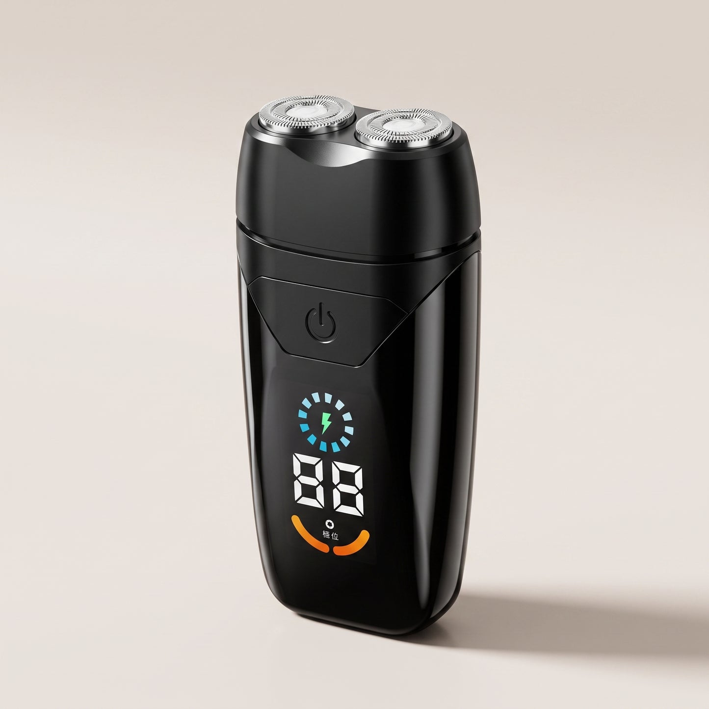Dual-Head Rotary Electric Travel Shaver with Digital Display