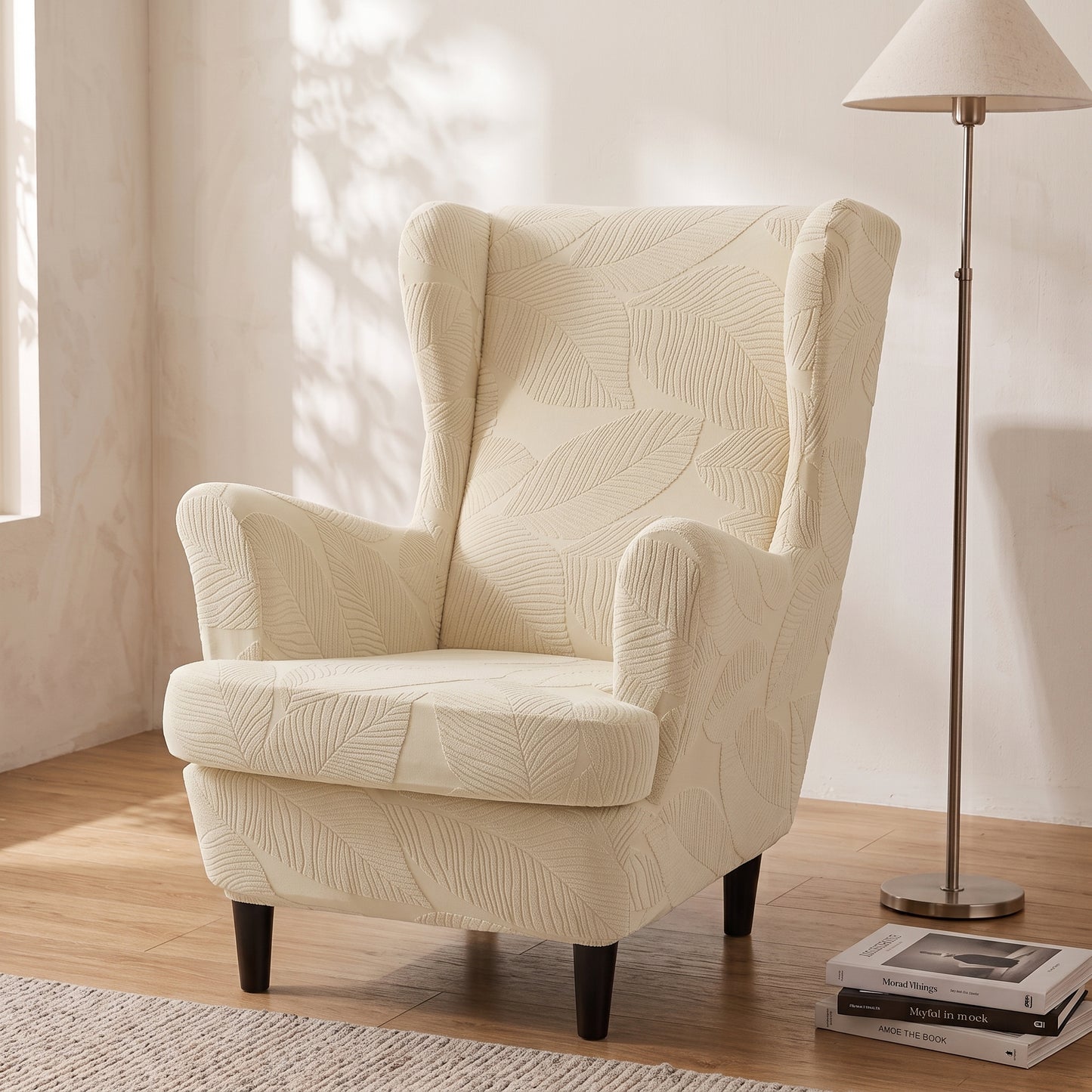 Two-Piece Stretch Jacquard Wingback Chair Slipcover Set